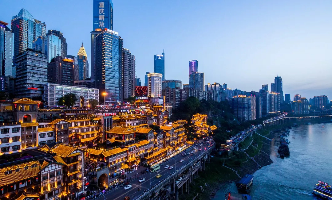重庆,多元魅力的展现——学习变化的力量与自信之旅