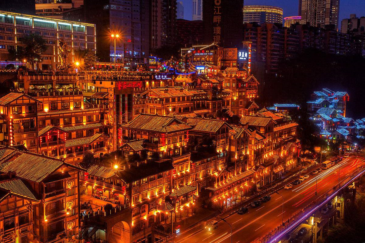 重庆,多元魅力的展现——学习变化的力量与自信之旅