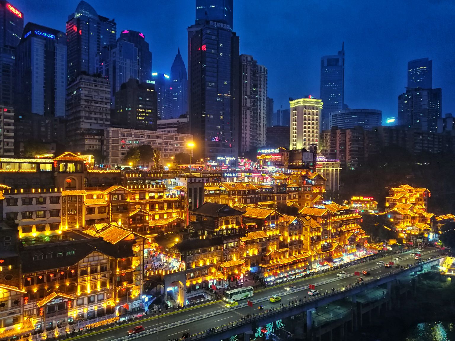 山城热辣情缘,重庆,味蕾与灵魂的相遇