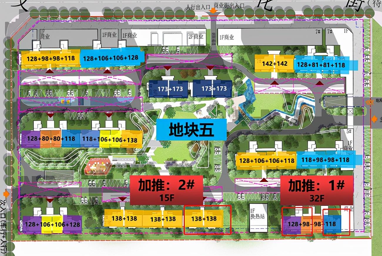 运城概览，探寻这座城市的魅力