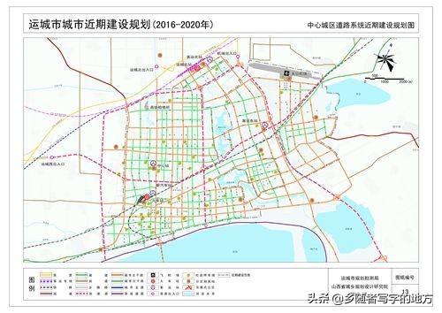 运城概览,探寻这座城市的魅力